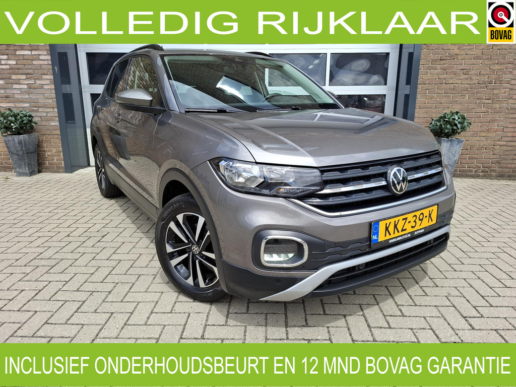54750404